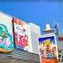Live NEW Little Mermaid Show Preview At Disney S Hollywood Studios Walt Disney World Live Stream