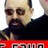 Экспресс бэнд Леона Петросова Дежа Ву Альбом 2003