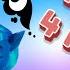 Разбор обзор 4 главы My Little Pony Make Your Mark