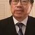 中国知识分子怒了 四中全会公报假大空 中南海政治腐败 温州银行应声倒闭