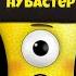 Я СТАЛ МОНСТРОМ ЗООЧОСИС в ROBLOX