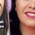 КАТАЛОГ 2 2023 ОРИФЛЭЙМ Oriflame ЛИСТАЕМ ВМЕСТЕ Ольга Полякова