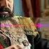 End Music Of Payitaht AbdulHamid