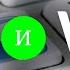 Вход в вк Vpn в контакте с Украины без Vpn с Android компютера и телефона