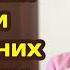 Депиляция бикини в домашних условиях Как сделать шугаринг дома