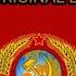 ANTHEM AT ANDROPOV S FUNERAL IN 1984 ORIGINAL BROADCAST FOOTAGE SOUND LQ Version CREDITS IN DESC