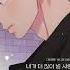 THAISUB ซ บไทย 임슬옹 LIM SEUL ONG 내가 더 많이 널 사랑해서 Because I Love You More 바니와 오빠들 X 임슬옹