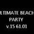 KaZantip Com Feat DJ Kolesky ULTIMATE BEACH PARTY V 15 61 01 TEIL1