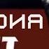 ВОЙНА ЗА РАЙОН НАЧИНАЕТСЯ Мент в законе 5 СЕЗОН 13 СЕРИЯ