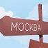 Овечка
