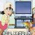 지인들을 노예로 만든 진구의 최후 도라에몽