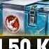 ОТКРЫВАЮ МАРСИАНСКИЕ КОНТЕЙНЕРЫ Бесплатные коробки Мир Танков