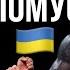 ЛОМАЧЕНКО УСИК НАСТОЯЩИЙ ЛИ ИХ ЛЮБИТЕЛЬСКИЙ РЕКОРД