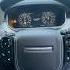 RANGE ROVER SVR 10 DEGREES COLD START Svr Rangerover Supercharged Supercars Coldstart