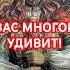 Что Вам ВАЖНО Знать Сейчас Расклад Таро Shorts Tarot