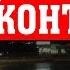 Народный проект ДОРОЖНЫЙ КОНТРОЛЬ Присоединяйтесь к нам