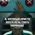 Подборка мемов Shorts