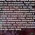 Старикашка Рон К оружию К оружию Терри Пратчетт цитаты цитатыизкниг Shorts