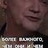 О СЕМЬЕ ДУДЯ ДОВЕЛИ ДО СЛЁЗ Vdud Production серебряков