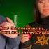 MMUST Габдулла Тукай Mmust Aurika Paliy тукай пушкин татар казань челны уфа татарстан