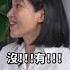 伍佰爆怒美腔 偽 英文 來學 Often 的正確發音 伍佰 驚奇玩起來 Shorts AmazingTalker 線上英文家教 英語