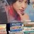 Yamazaki Kento X Uno Men S Beauty Care