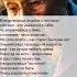 Советы бабушки которые я поняла слишком поздно мудрость жизненныесоветы
