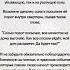 Щепотка соли у порога принесет ЧУДЕСА Shorts