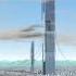 Height Of Half Life Citadel