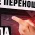 КАК РАЙЗЕН ВЫГОНЯЛ ЛЕГЕНДУ МЕДИАЛИГИ АРТУРА СТРАХОВА ИЗ БРОУКОВ БРОУКАСТ ПРО BROKE BOYS MFL