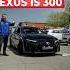 LEXUS IS 300 СКОЛЬКО СКОЛЬКО азияподкапотом автоподзаказ