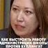Какие шаги должна предпринять администрация школы для профилактики буллинга