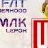 Rayola Ft Fat Brotherhood Mak Lepoh Urang Minang Official Music Video EDm