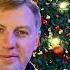 С Новым годом дорогие друзья коллеги подписчики и подписчицы канала Happy New Year 2025