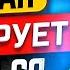 БЫВШАЯ УЖЕ ГОТОВА ВЕРНУТЬСЯ 5 признаков скучает и ждёт шагов О чем думает бывшая Пинги бывшей
