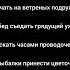 стихи до слёз Как женщине прожить без мужа