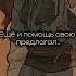 Вот тут я реально чуть не заплакала Благословение небожителей небожители хэсюань шицинсюань