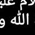 مسلسل نهضة السلاجقة سنجر
