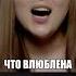 Плакала Kazka Shorts клип музыка подпишись