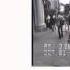 The Technicolors One Official Lyric Video