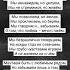 Мы любим тех кто нас не любит стихи поэзия стих стихиолюбви Shorts стихиожизни