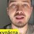 Названия овощей на чувашском языке
