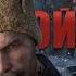 Историческая достоверность Battlefield 1 Самолёты танки Во имя Царя