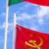 Avante Camarada Forward Comrade A Internacional The Internationale Rare Versions