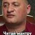 Не пропусти и ты вылечишь свои глаза Волшебная эзотрика