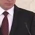 ВВ Путин говорит молча Пародия Speechless Speech WLADIMIR PUTIN