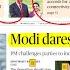 The Hindu Newspaper Analysis 14th October 2019 Daily Current Affairs