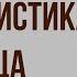 Характеристика Клеща в пьесе На дне М Горького
