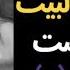 الفنانة منة فضالي تكشف عن علاقتها بـ المطرب سعد الصغير والله عملي فضيحة في البيت وماما اتخضت