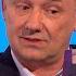 The Shocking Reason The Police Ordered Bob Mortimer Out Of Town Would I Lie To You